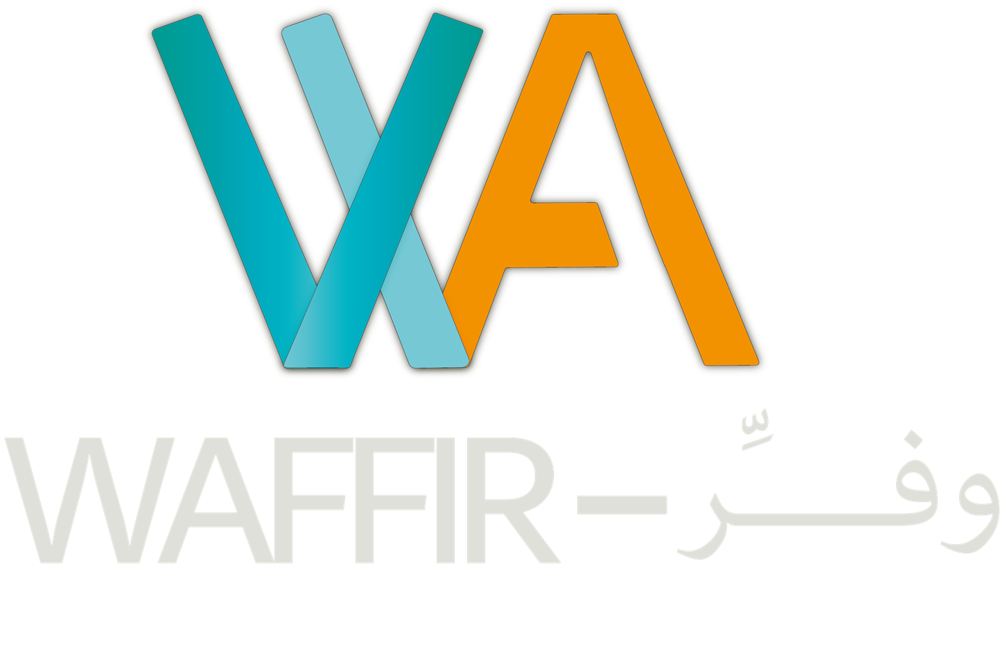 وفر لخدمات التوصيل